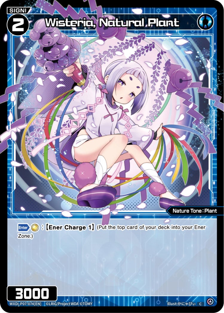 CardList｜WIXOSS-ウィクロス- | TOMY Company, Ltd.